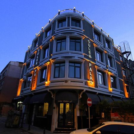 Guler Palas Hotel イスタンブール エクステリア 写真