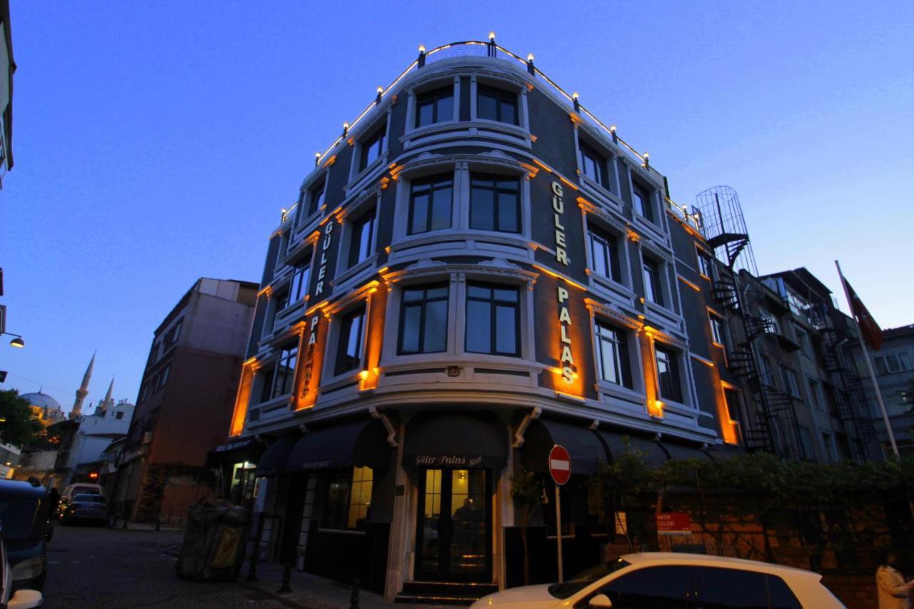 Guler Palas Hotel イスタンブール エクステリア 写真